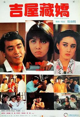 新的姐姐