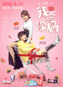 金发美女喜欢