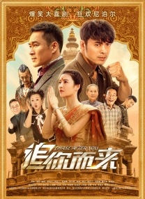 金发美女喜欢